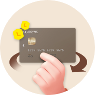 KB국민카드 자동납부 최대 4만P 지급!