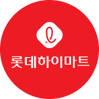 롯데하이마트
