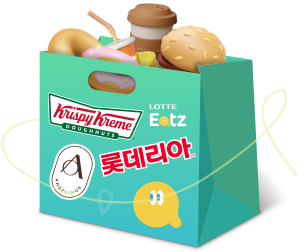5월의 잇츠혜택
