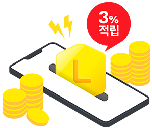 25년6월충전혜택