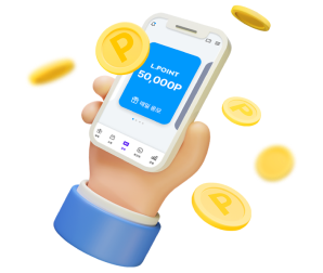 롯데홈쇼핑 7월 럭키드로우