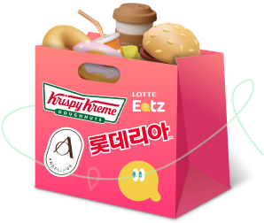 롯데잇츠 프로모션