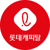 롯데캐피탈 로고