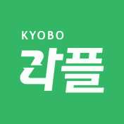 교보라이프플래닛생명 