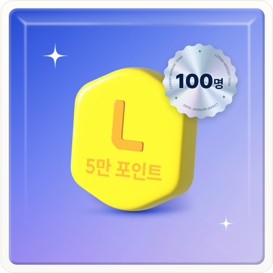 50,000P