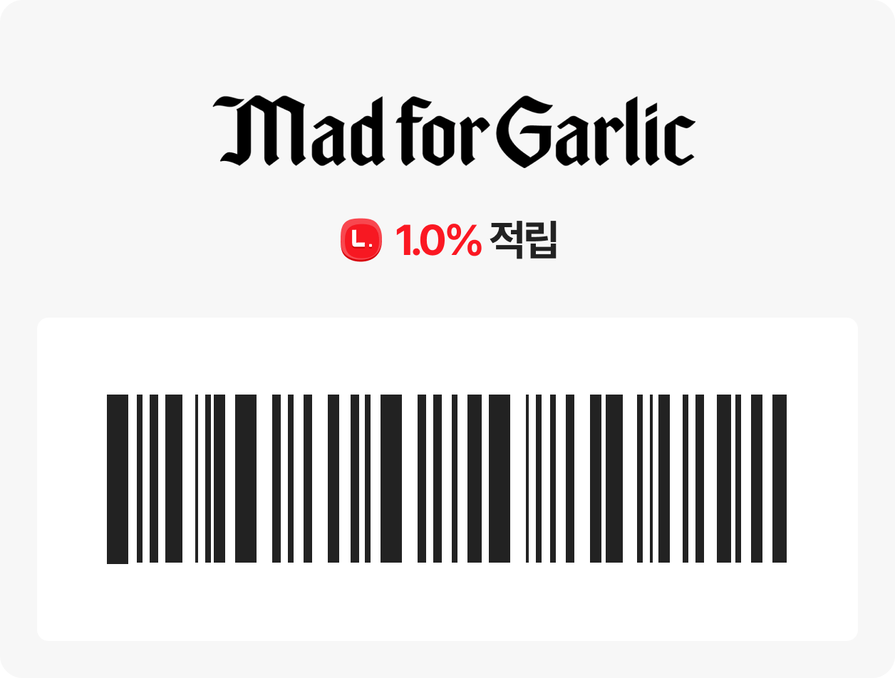 mad for garlic