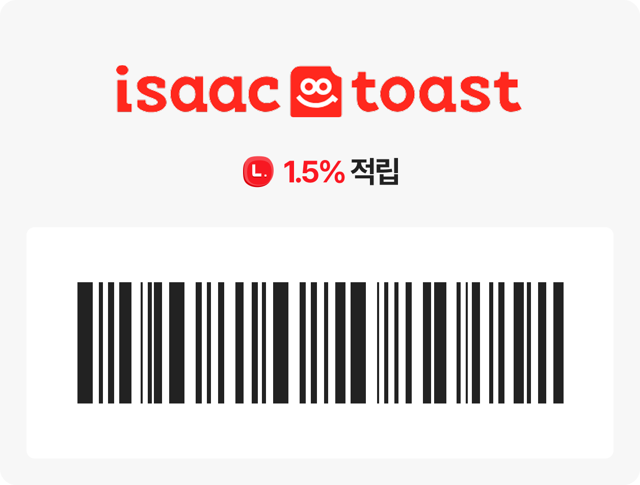 isaac toast