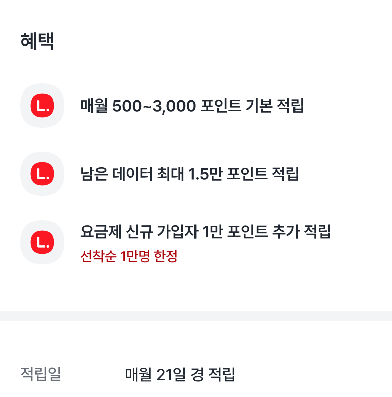 더마일스