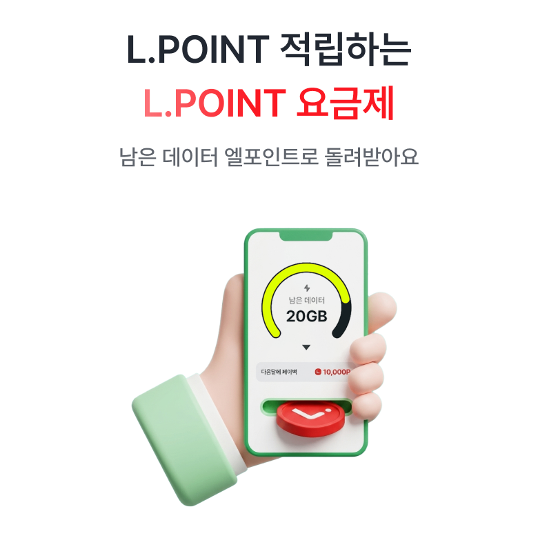 더마일스