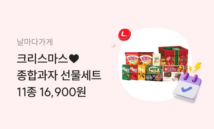 엘포인트몰 - 날마다딜 12.17