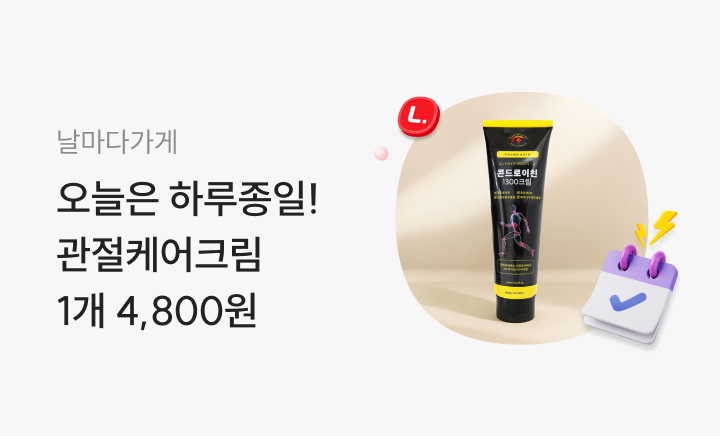 엘포인트몰 - 날마다딜 1.21