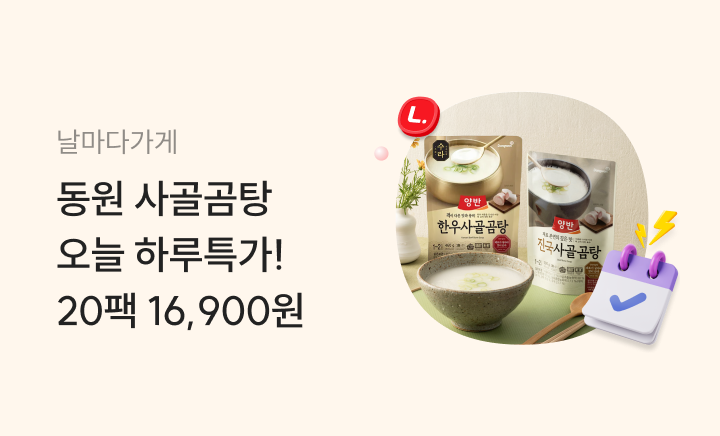 엘포인트몰 - 날마다딜 1.13