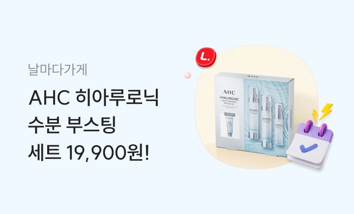 엘포인트몰 - 날마다딜 2.15